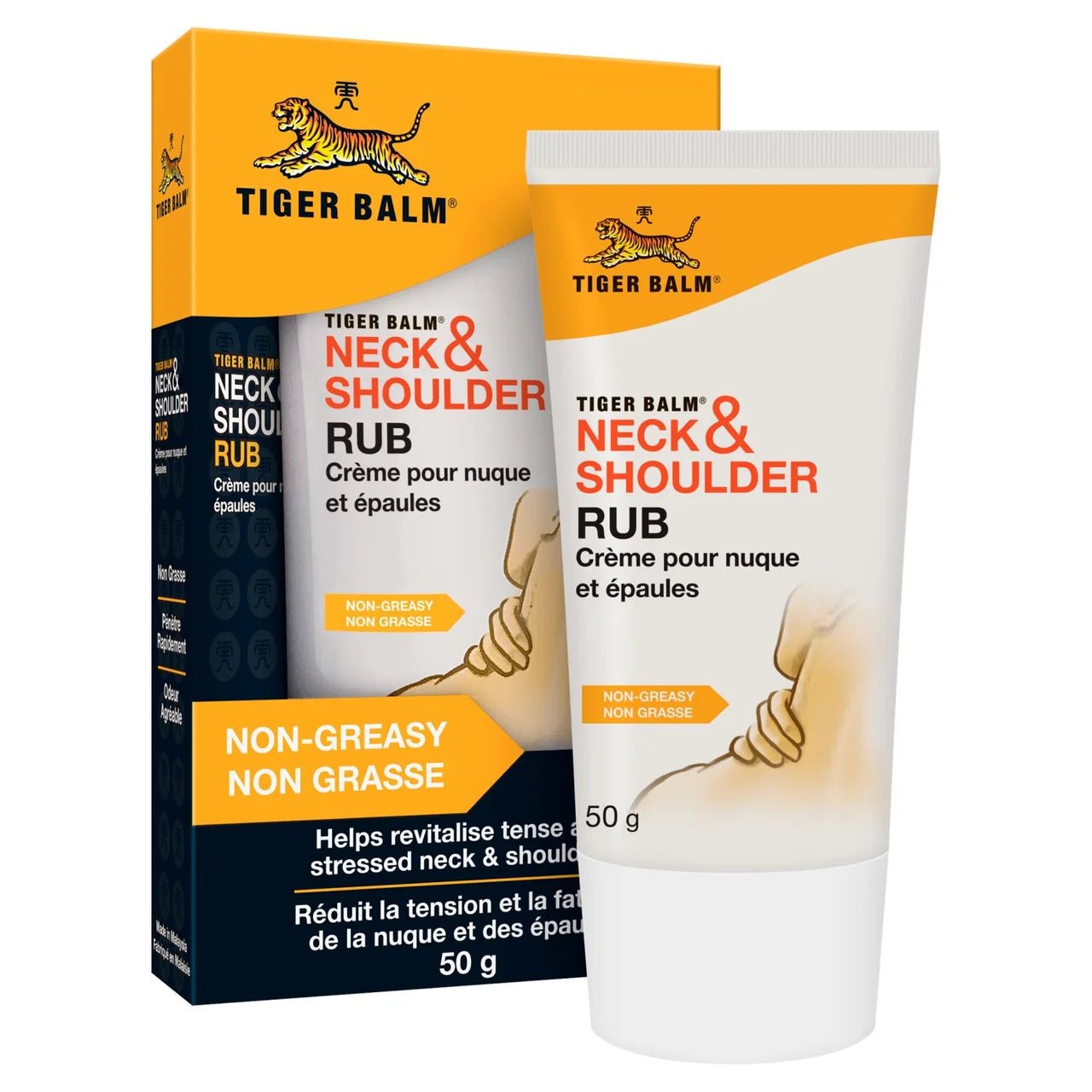 Tiger Balm Neck & Shoulder Rub 50g - Direct2Customer